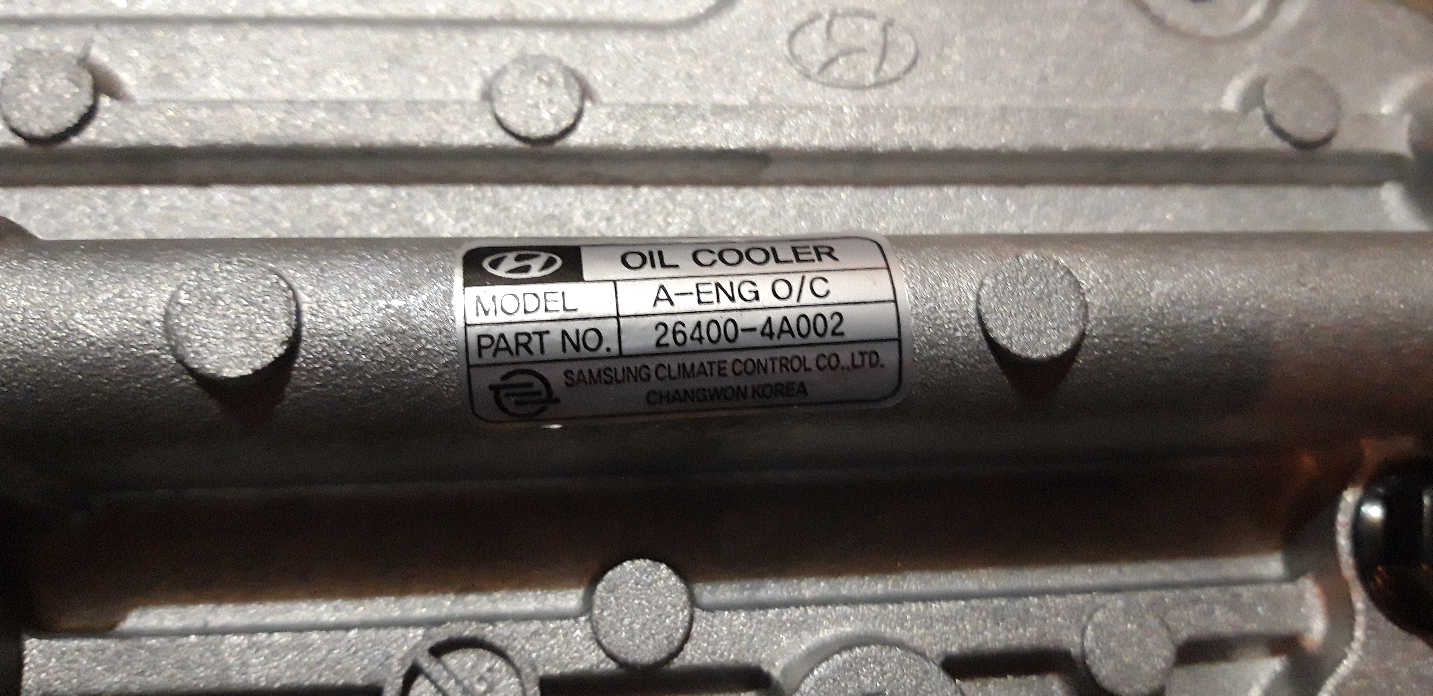 Vind ulei radiator 264004a002