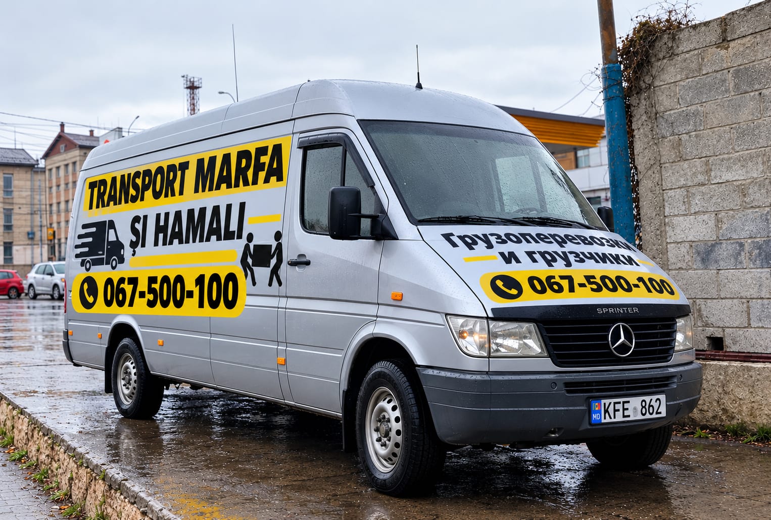 Transport marfa și hamali