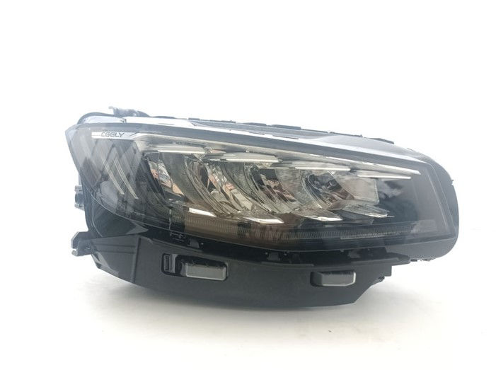 Geely Atlas Pro - Piese Caroserie Optică