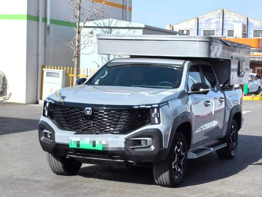 Changan Hunter