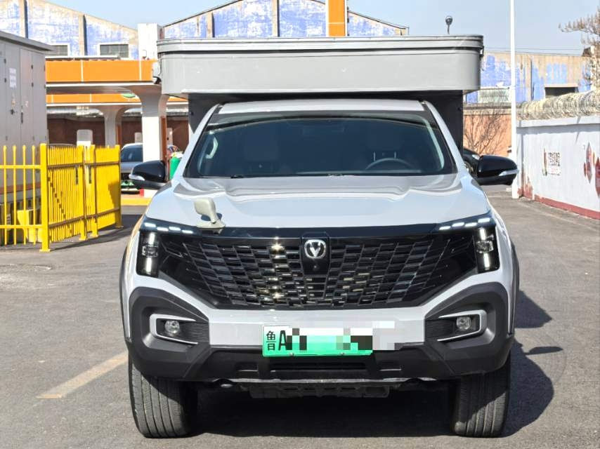 Changan Hunter