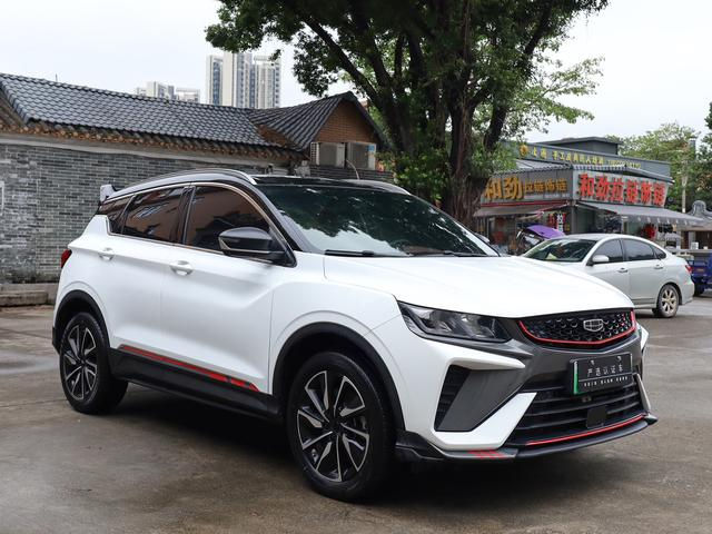 Geely Coolray