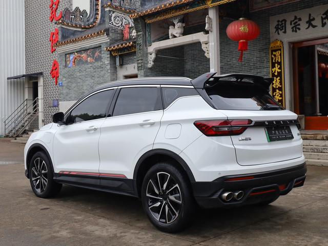 Geely Coolray