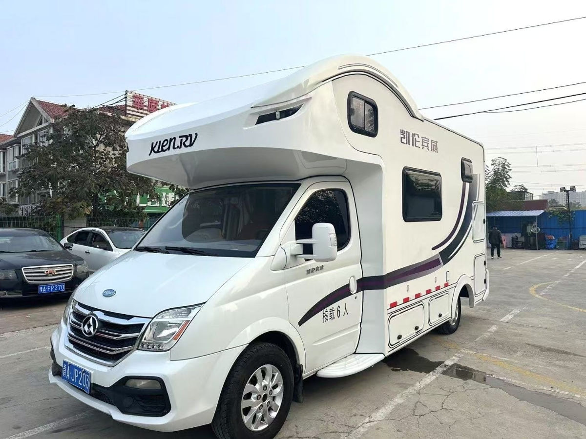 Maxus Camper
