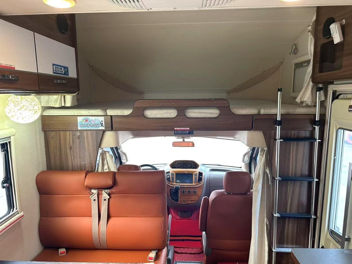 Maxus Camper