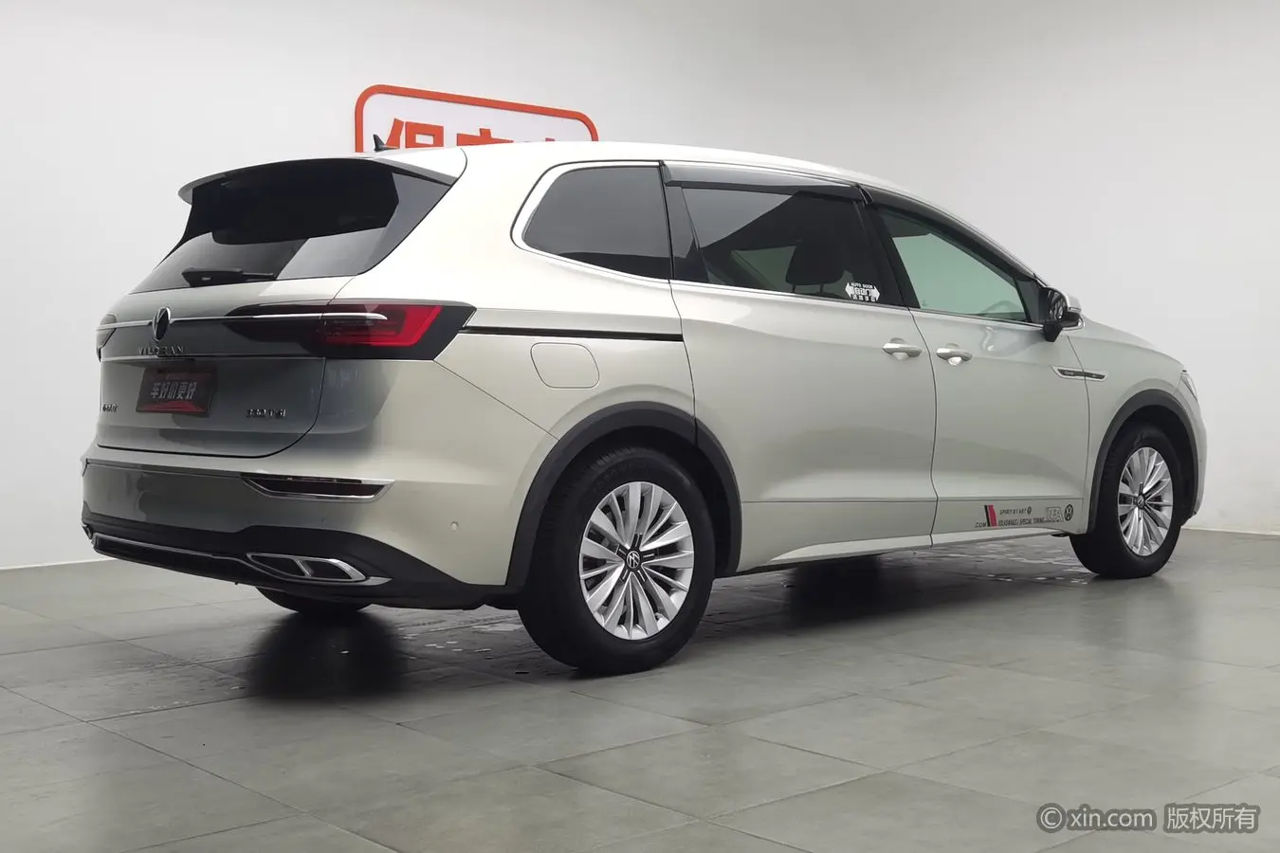 Volkswagen Weiran