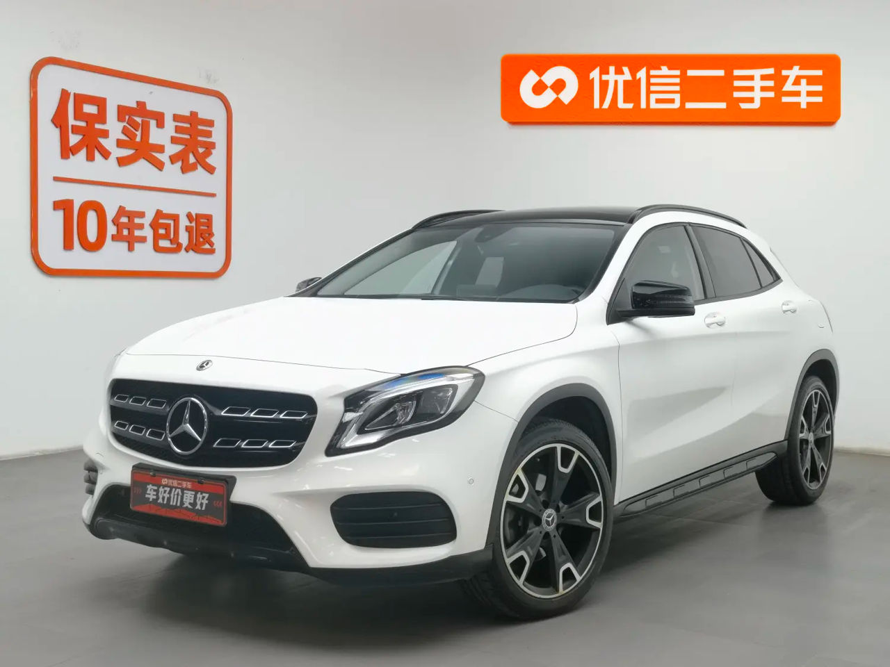 Mercedes GLA