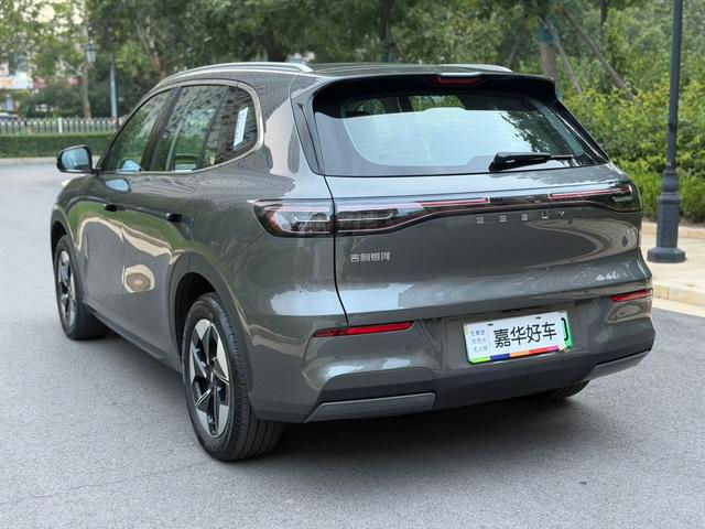 Geely Galaxy E5