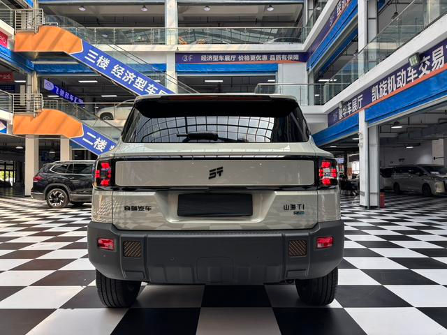 Jetour Shanhai T1