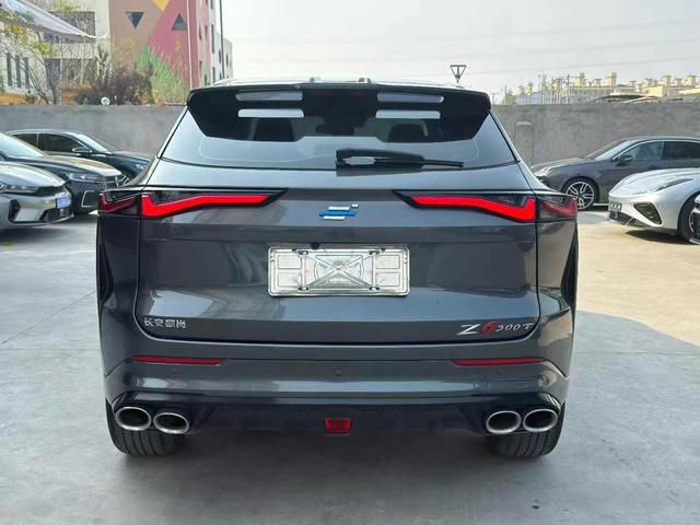 Changan UNI-Z