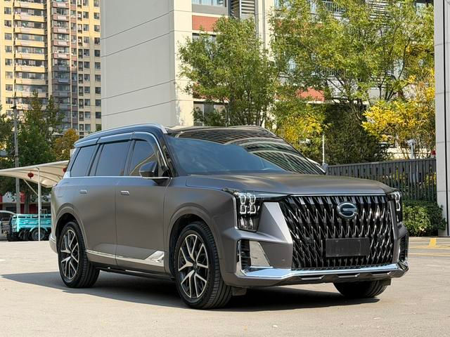 GAC GS8
