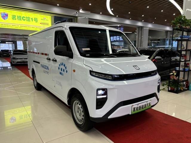 Farizon V6E