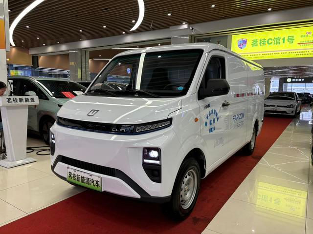 Farizon V6E