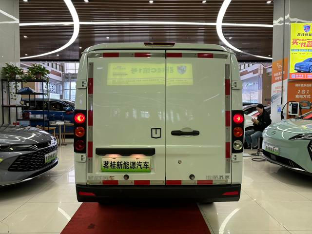 Farizon V6E
