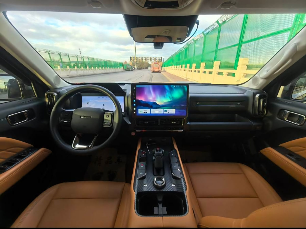 Haval Raptor