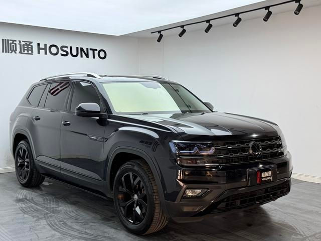 Volkswagen Atlas