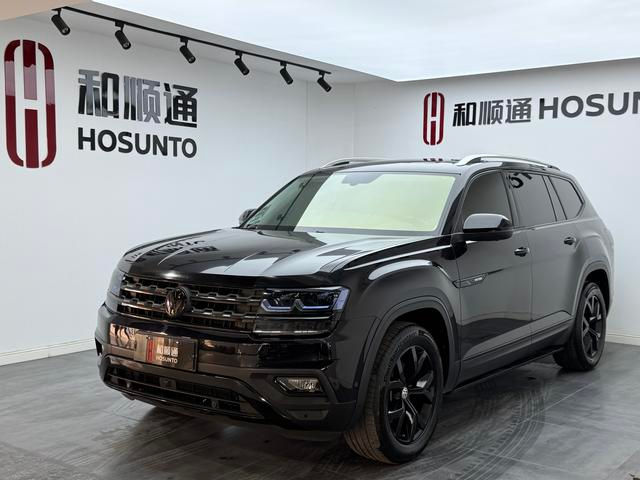 Volkswagen Atlas