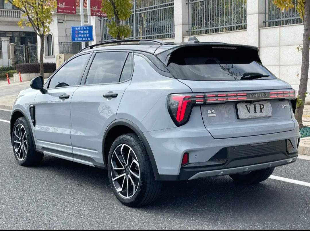 Lynk & Co 01
