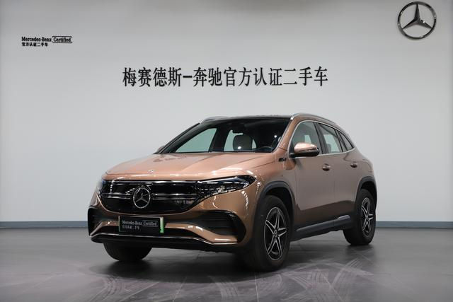 Mercedes EQA