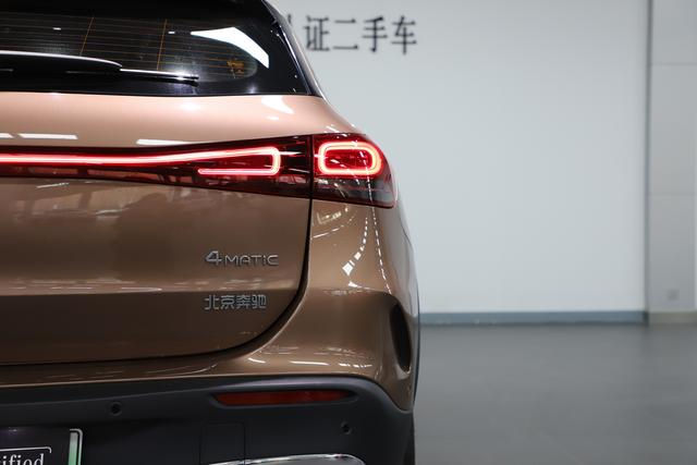 Mercedes EQA