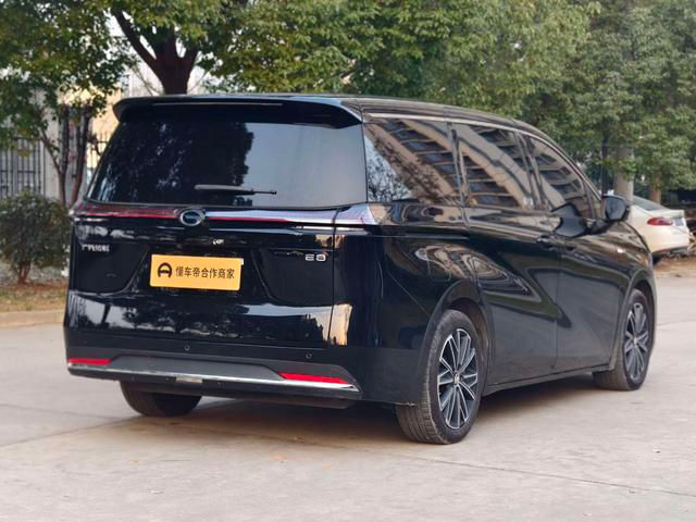 GAC GS8