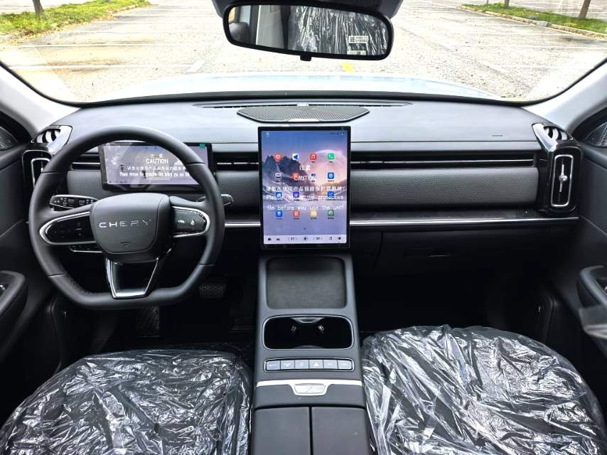 Chery Tiggo 8 Pro
