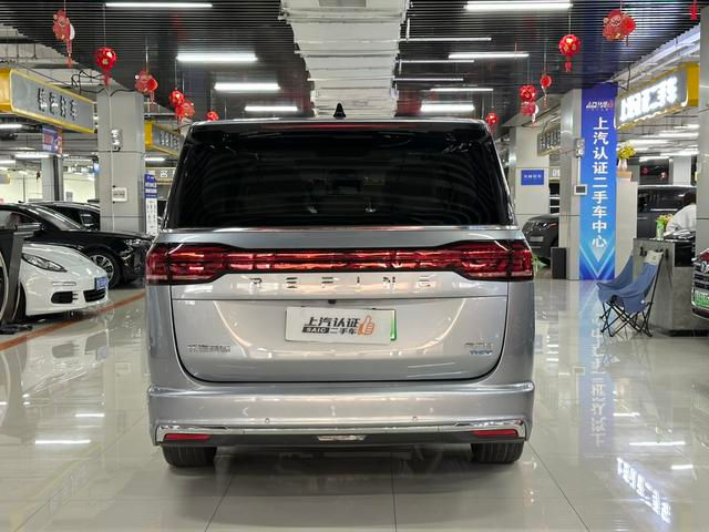 Jac Refine
