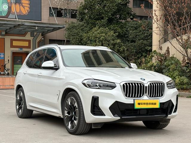 BMW iX3