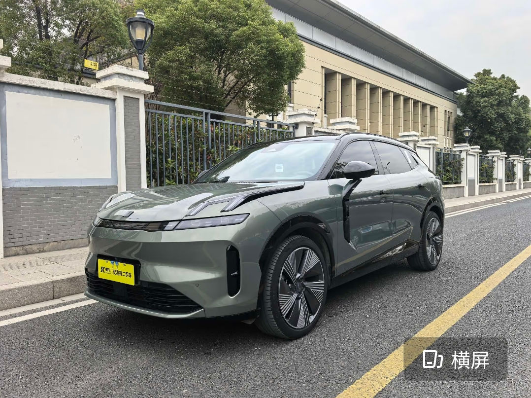 Lynk & Co 08