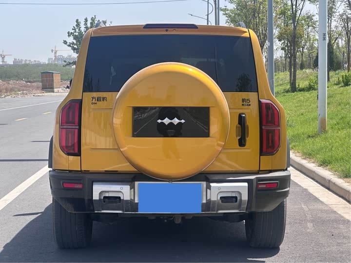 Byd Leopard 5