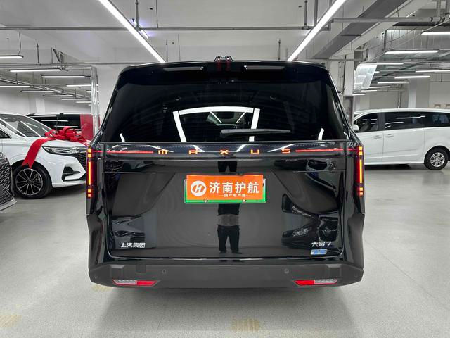 MAXUS DaJia7