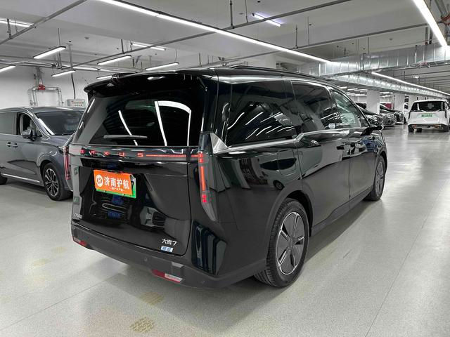 MAXUS DaJia7