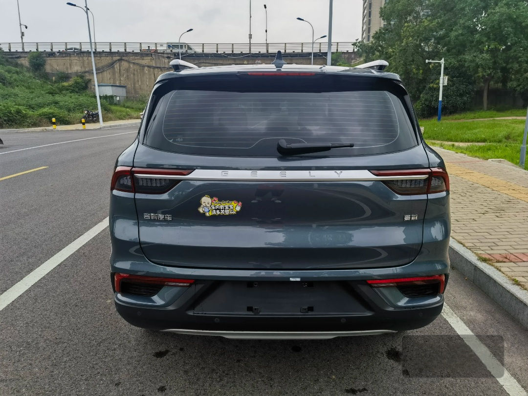 Geely OKAVANGO