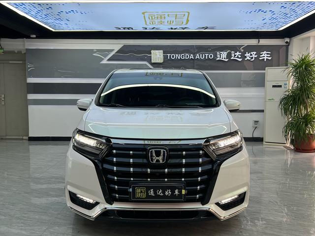 Honda Elysion