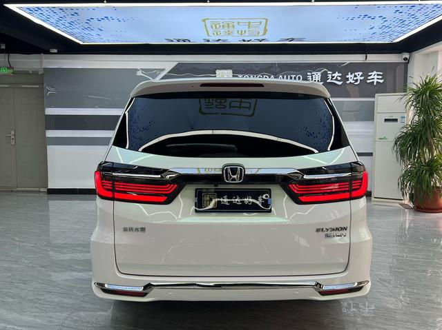 Honda Elysion