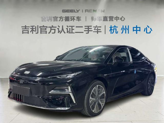 Geely Galaxy E8