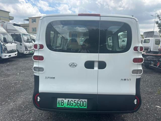 SAIC MAXUS DANA V1
