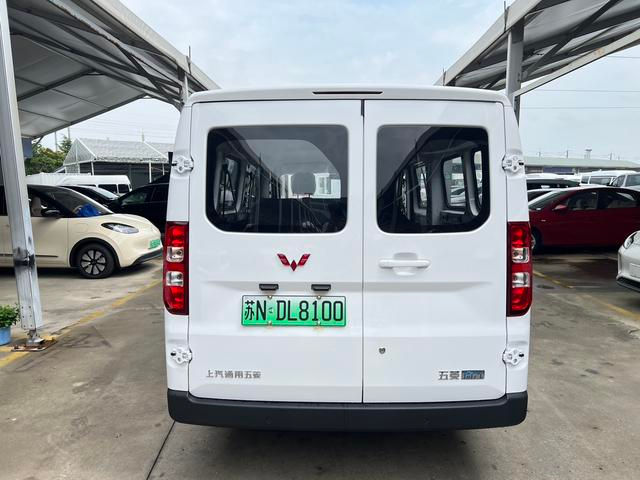 WULING Yangguang