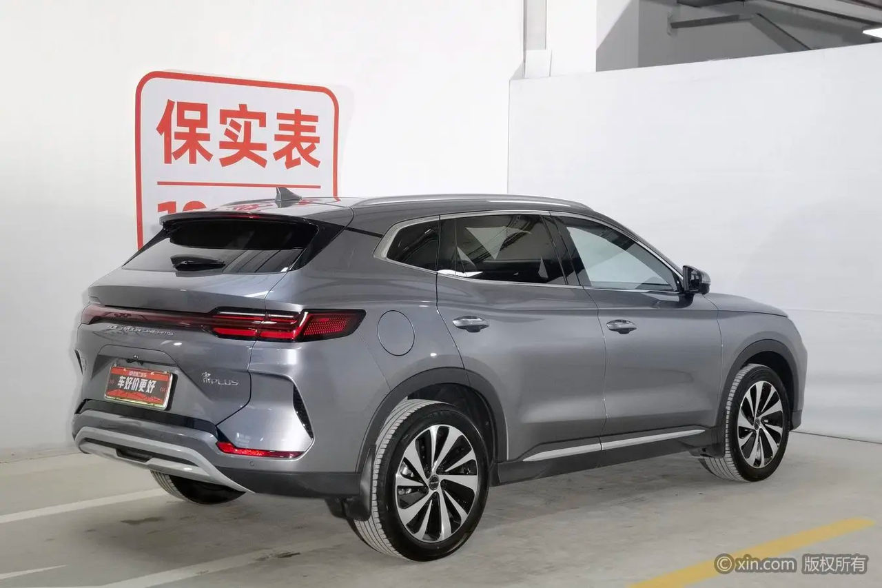 Byd Song Plus