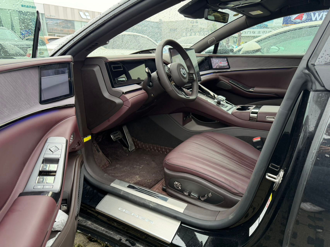 Denza Z9 GT