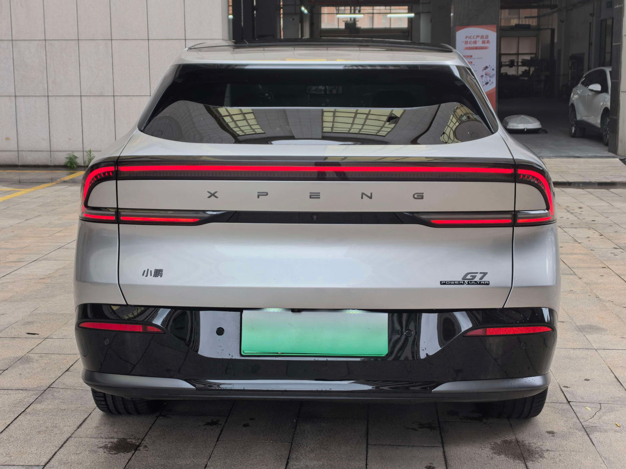 Xpeng G9