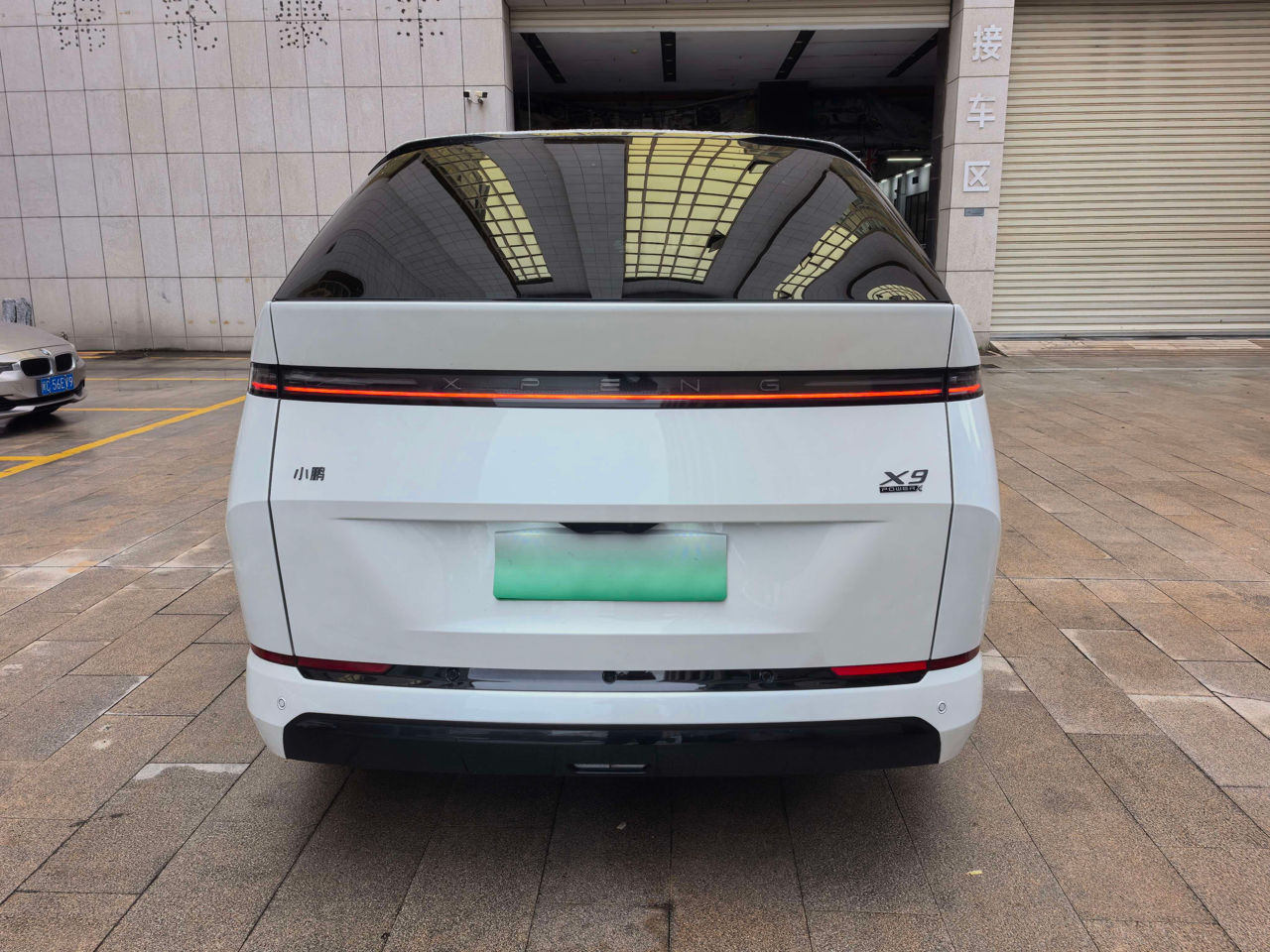 Xpeng P7