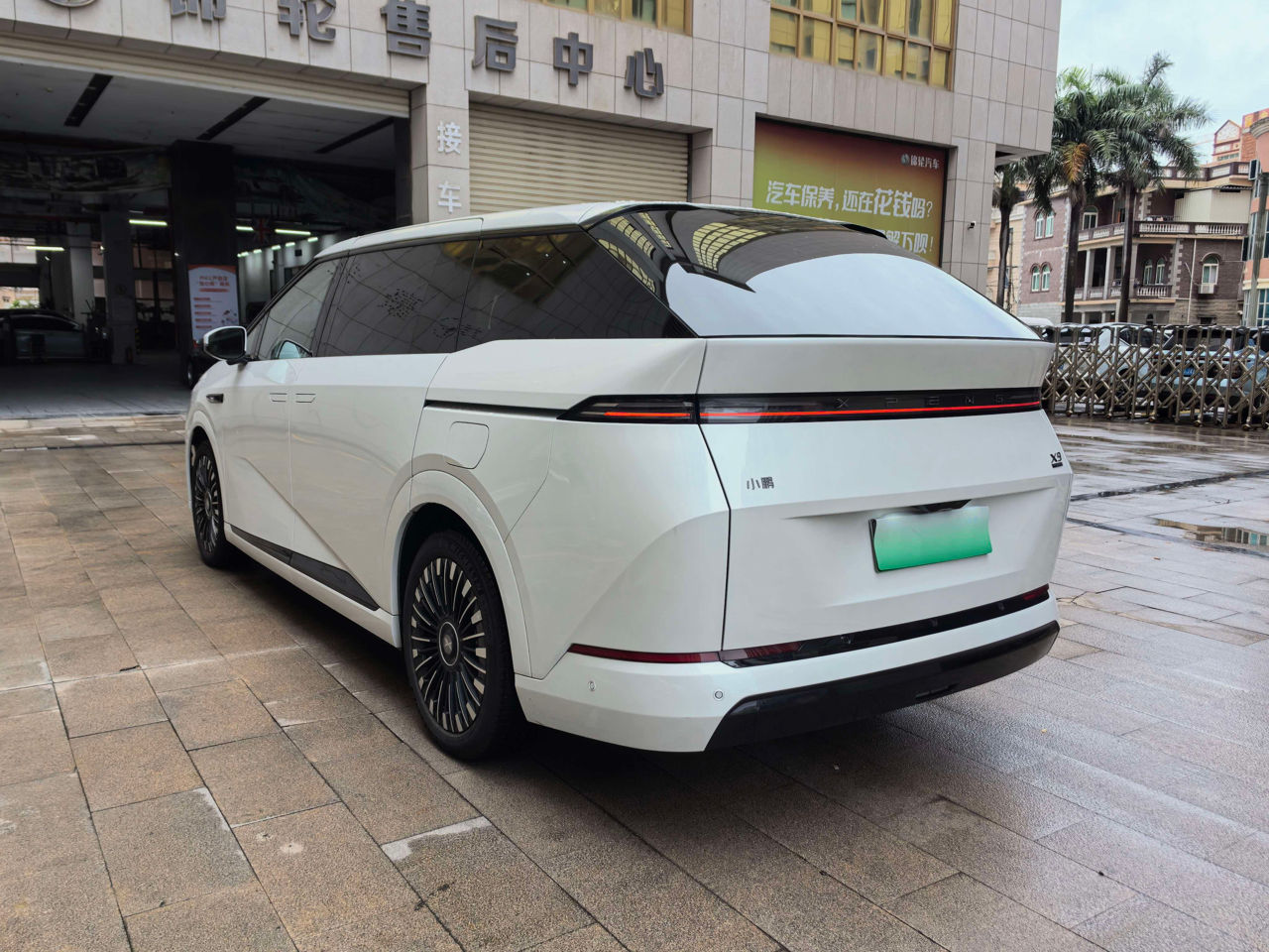 Xpeng P7