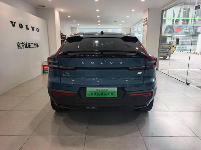 Volvo C40