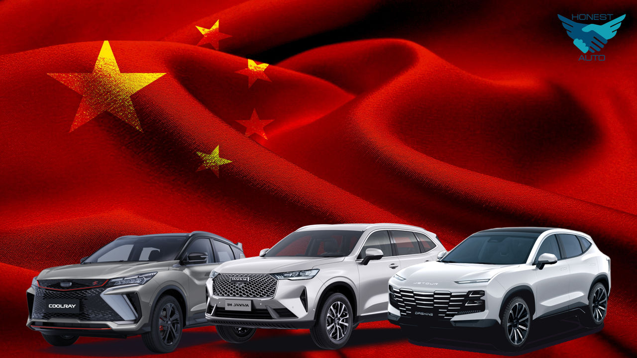Piese Auto - Haval, Geely, Chery, Jetour, Baic, Gw, Byd, Jac, Zeekr, Faw