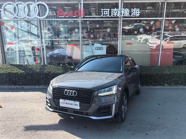 Audi Q2