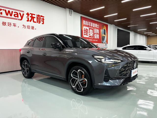 MG One