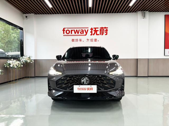 MG One