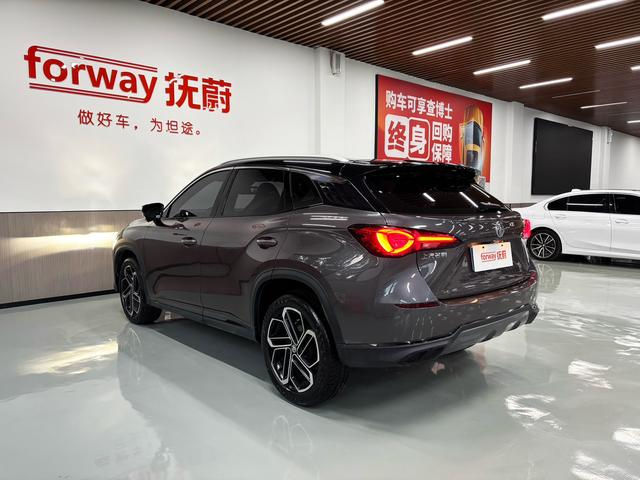 MG One
