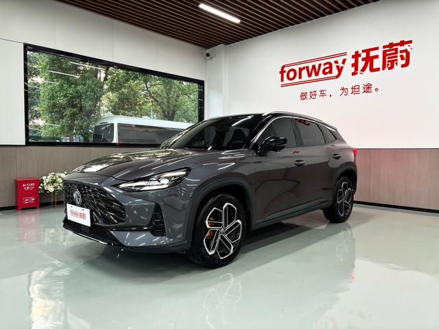 MG One